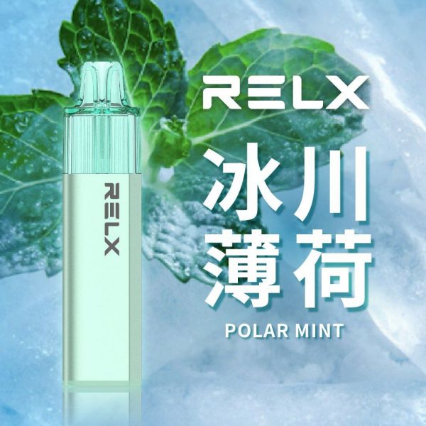 冰川薄荷（新口味）RELX悅刻拋棄式GA8000口 relx